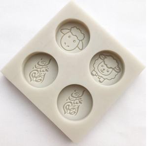 Outils de décoration de gâteaux pour l'Aïd Moubarak, <span class=keywords><strong>chocolat</strong></span>, pâtisserie, sucre, <span class=keywords><strong>moule</strong></span> à <span class=keywords><strong>chocolat</strong></span>, savon, police arabe, <span class=keywords><strong>moule</strong></span> en silicone pour fondant - Product Image 3