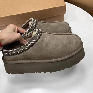 Botas de Nieve Clásicas de Lujo para Exteriores, Diseño 2025, con Suela Gruesa y Cálida, Antideslizantes, de Marca de Moda - Product Image 2