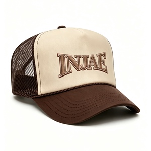 Gorra Trucker Personalizada con Bordado, Gorra de Béisbol de 5 Paneles con Malla Trasera, Gorra para Hombre y Mujer con Protección UV para Exteriores - Product Image 2