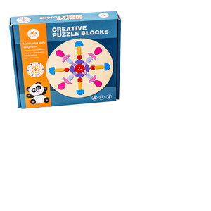 Jouets en bois créatifs pour enfants, éducation précoce Montessori, développement de <span class=keywords><strong>l</strong></span>'imagination, puzzles créatifs - Product Image 1