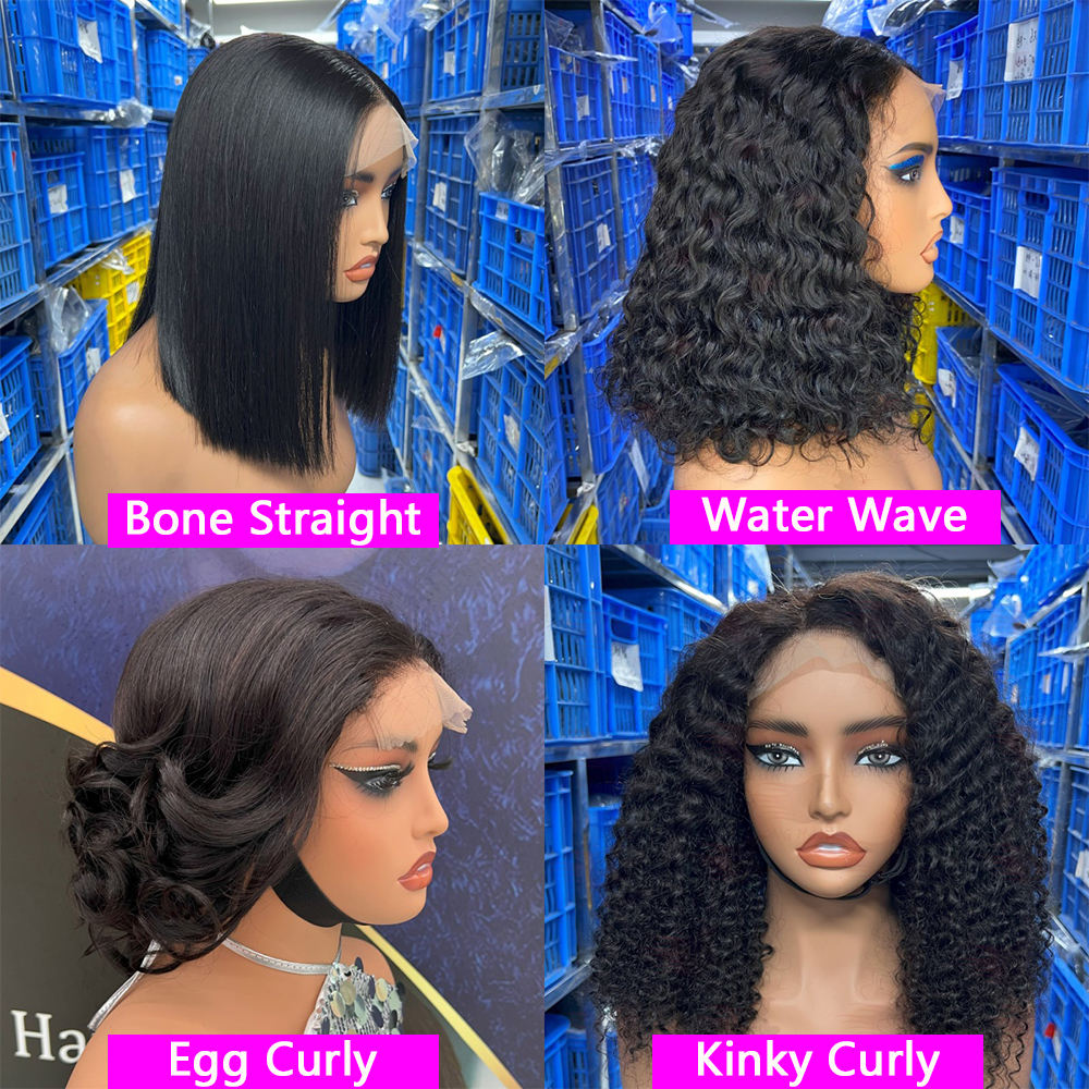 Perruque bouclée naturelle