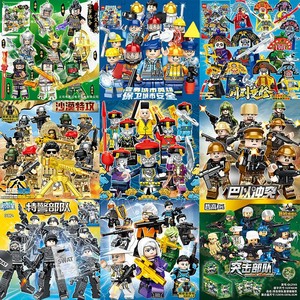 Aventuras Creativas de Construcción, Mi Mundo, <span class=keywords><strong>Mine</strong></span> Craft, Ninja GO, Ultraman, Bloques de Construcción, Cajas Misteriosas, Juguetes Divertidos en Caja Sorpresa - Product Image 3