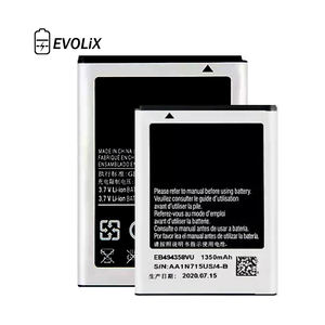 Batería móvil Samsung i9600 / S5 / S5 batería móvil activa EB - bg900bbc - Product Image 1