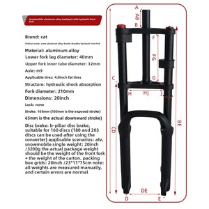 Horquilla Delantera Hidráulica de Aluminio Personalizada para Moto de Nieve, Doble Suspensión, Recorrido de 105 mm, Suspensión de Disco de 20 Pulgadas, Neumático Grueso de 40, Cyx22, 20*4 - Product Image 4