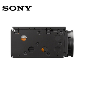 Caméra <span class=keywords><strong>Sony</strong></span> FCB-EV9500M 1080P Full HD 30x Zoom couleur avec MIPI - Product Image 3