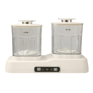 Machine à laver à ultrasons double cuve 0,8 L, portable, alimentée par batterie, pour le nettoyage des sous-vêtements et des chaussettes - Product Image 3