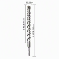Mèche de perceuse à percussion SDS Plus YG8C 40Cr à queue carrée, anti-encalinement, pour traverser le mur, anti-armature, pour ciment, brique, roche, glace