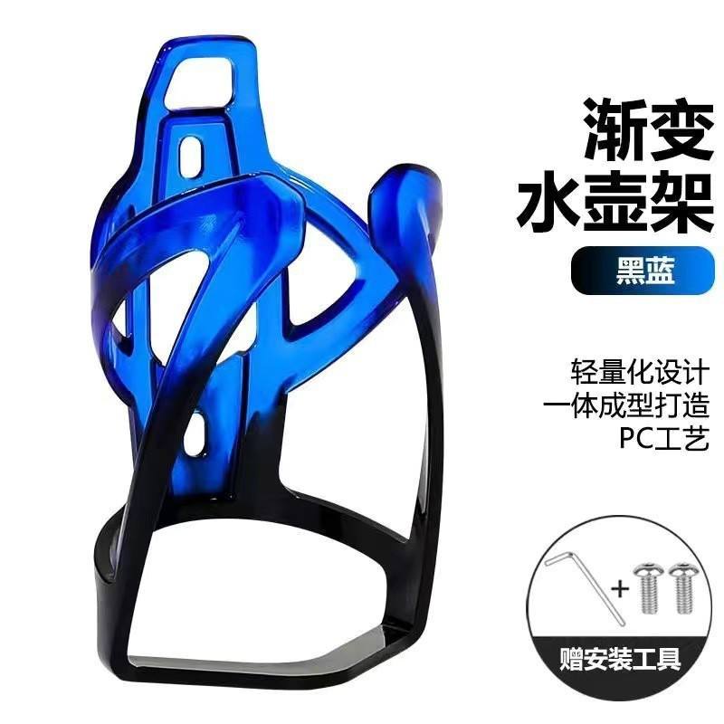 ไขควงสีดำและสีน้ำเงิน