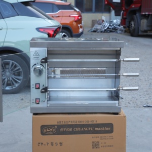 CHUANGYU Matériel de Cuisson Professionnel <span class=keywords><strong>Mini</strong></span> <span class=keywords><strong>Rôtissoire</strong></span> à <span class=keywords><strong>Poulet</strong></span> à Gaz 3 Broches Nouveau Modèle, Four Rotatif pour Rôtir et BBQ - Product Image 2