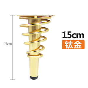 Furniture Legs Straight Tapered 15cm Spring Ring Titanium <b>Gold</b> Heavy Duty Sofa <b>Bedside</b> <b>Table</b> Indoor Use - Product Image 1