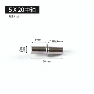 Support de panneau d'étagère transparent triangulaire M5 armoire et armoire étagère panneau cloison clou axe central support de panneau d'étagère - Product Image 6