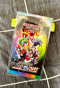 Versión Japonesa <span class=keywords><strong>Anime</strong></span> Pokémon VMAX Rivalry S8b Caja de Sobres Coleccionable Juego de Cartas Intercambiables para Colección - Product Image 2