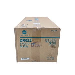 ดรัมยูนิต ACVT0Y1 สีดำแท้ รุ่น DR622 สำหรับเครื่องถ่ายเอกสาร Konica Minolta Bizhub 12000 14000 - Product Image 4