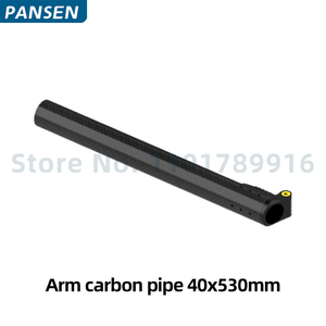 JIS NV16 NV20 accessoires d'entretien de Drone agricole bras carte de distribution couvre-chef pied Base fixe - Product Image 4