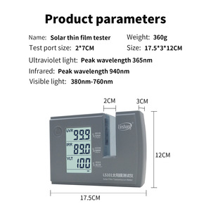 UV IR Solar Tester Aut ofens ter Tönung messer Übertragung UV-Infrarot-Ablehnung srate Sichtbare Licht übertragung - Product Image 6
