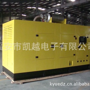 Excelle Hyundai <b>Silent</b> <b>Generator</b> Set Housing 150KW 1250x2500mm Soundproof Canopy For Diesel <b>Generators</b> - Product Image 2