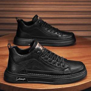 Zapatillas de Lujo para Hombre con Suela de Goma Transpirable y Tejido de Alta Calidad, Estilo Deportivo para Correr y Caminar - Product Image 3