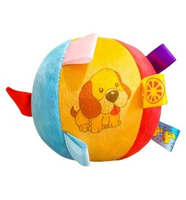 Jouet interactif pour chien en peluche Karl Dog Ball, jouet couineur pour petits chiens - Lavable, écologique, rembourré en coton naturel, jouet d'exercice