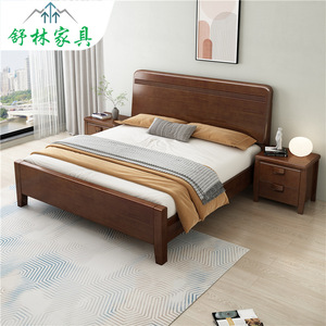 Nordic Solid Wood Bed 1.2M 1.5M Platform Bed Modern Minimalist Style Bedroom Furniture - Product Image 1