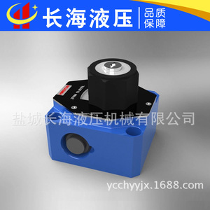 Vanne de régulation de vitesse Changhai 2FRM10-21B35L, débit de 2L à 50L, composant de vanne hydraulique à commande électrique - Product Image 3