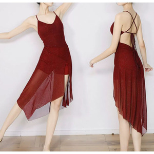 Vestido de baile latino con abertura y brillos para mujer, con sujetador y ropa interior incorporados, sin espalda, disfraz de baile para mujer - Product Image 2