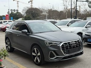 <span class=keywords><strong>Audi</strong></span> <span class=keywords><strong>Q3</strong></span> 35-45 <span class=keywords><strong>TFSI</strong></span> <span class=keywords><strong>Sportback</strong></span> รุ่นปี 2018 เครื่องยนต์ 1.4T พวงมาลัยซ้าย ปรับแต่งได้ ขายดี คุ้มค่า มีสินค้าพร้อมส่งในจีน - Product Image 3