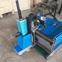 Système intelligent de nivellement au laser pour mortier de béton |   Robot de finition de sols à 6 axes de précision pour bâtiments commerciaux et résidentiels