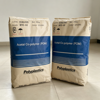 DURACON GB-25/GB-25R/GC-25 Polyplastiques POM 25% perles de verre Faible déformation Haute rigidité Haute fluidité Boîtier de précision