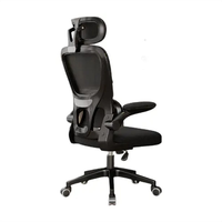 Chaise de bureau ergonomique en maille de luxe moderne 2026, avec support lombaire réglable, pivotante pour ordinateur – Nouveauté promotionnelle