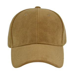 หมวกเบสบอลปักโลโก้ได้ตามต้องการหมวกเป็นหนังกลับแฟชั่นใหม่ใช้ได้ทั้งชายและหญิง - Product Image 6