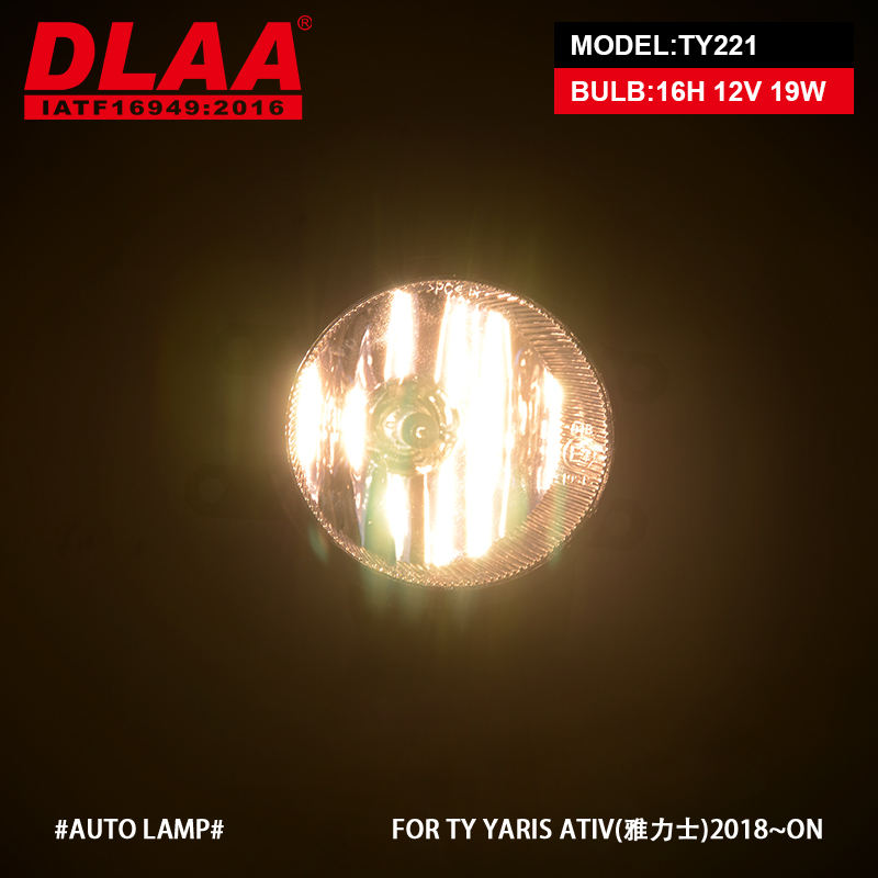 สีขาวอบอุ่น