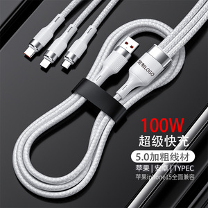 สายชาร์จ 3 in 1 แบบ USB Type C สายถักไนลอน รองรับการชาร์จเร็ว 100W สำหรับโทรศัพท์มือถือ iPhone และ Android - Product Image 1