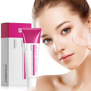 Aufhellende Hautpflege zur Verbesserung des stumpfen Teints, Feuchtigkeitscreme für Frauen zur Tagesanwendung - Product Image 1