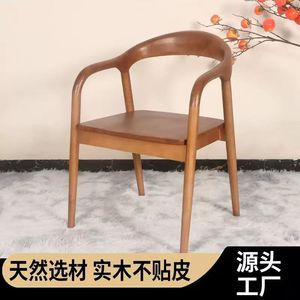 Silla de comedor nórdica de madera maciza con respaldo, silla sencilla para el hogar, oficina, sala de estar, bar, restaurante - Product Image 3