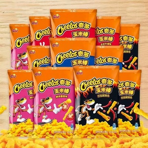 Snacks Asiáticos Exóticos en Oferta, Espigas de Maíz Fritas Saladas, Semiblandas, Listas para Comer, 90g - Product Image 2