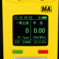 Détecteur portable de monoxyde de carbone CO et d'oxygène O2 avec stockage de 200 000 données pour les tests dans les tunnels, les conduits et les espaces confinés