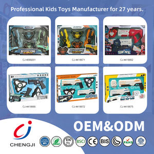 Chengji juguete infrarrojo <span class=keywords><strong>pistola</strong></span> láser juegos de disparos diseño de música ligera fresca juego de juguete de Batalla Láser para <span class=keywords><strong>niños</strong></span> con <span class=keywords><strong>pistola</strong></span> y escudo - Product Image 6