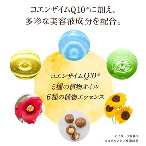 Japon marka kahverengi siyah saç boyası renk 150G koenzim Q10 zeytin derin klima etkisi Premium tedavi yarı kalıcı