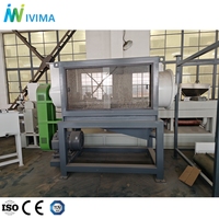 Machine de recyclage de déchets plastiques Ligne de recyclage de bouteilles en PET Séparateur semi-automatique d'étiquettes Machine de déshydratation Capacité 3000 kg/h