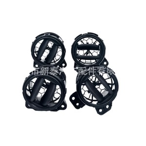 Rejillas de Ventilación de Aire Acondicionado para Toyota Land Cruiser, Tamaño Original, Material ABS, Fijación con Tornillos, Calefacción y Refrigeración Combinadas - Product Image 1