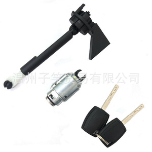 1355231 4M5AA16B970ล็อคฝากระโปรงหน้า xsd พร้อมกุญแจสำหรับ Toyota FAW JP - Product Image 2