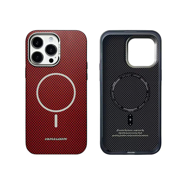 Magnetic Carbon Fiber for iPhone 16Promax Mobile Phone case 15pro Business 14 Skin-feel Matte 13 Anti-fall Cover Thin