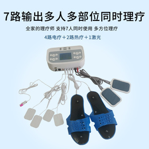 XY-802 - Product Image 2