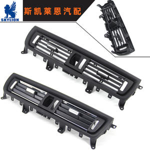 En stock pour BMW Série 5 Tuning Pièces intérieures et extérieures Panneau de ventilation avec/sans électrodéposition 64229166885 - Product Image 4