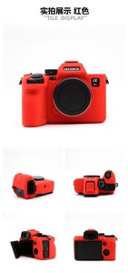 Étui en silicone KAMPHO A7RV, protection anti-rayures, ajustement fin, coque de protection en caoutchouc souple pour le boîtier de l'appareil photo <span class=keywords><strong>Sony</strong></span> <span class=keywords><strong>Alpha</strong></span> <span class=keywords><strong>A7R</strong></span> V/A7R5 - Product Image 2