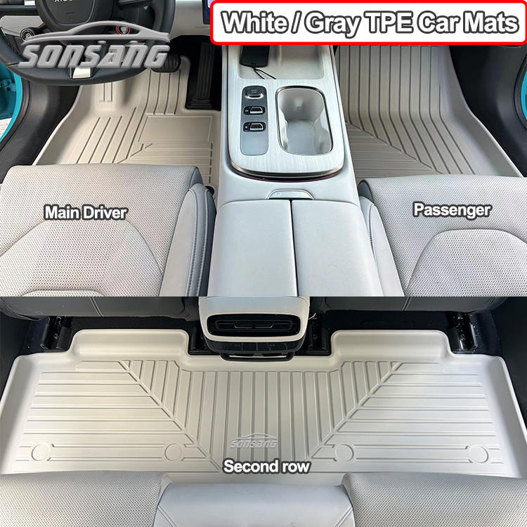 Tapis de voiture blanc