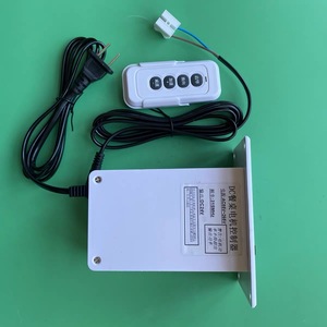 DC <strong>Brushed</strong> Motor 15W 24V 9 Teeth 13 Teeth 9rpm/min Table Automatic Motor <strong>with</strong> Controller CW/CCW ON/OFF Fast <strong>Speed</strong> Slow <strong>Speed</strong> - Product Image 2