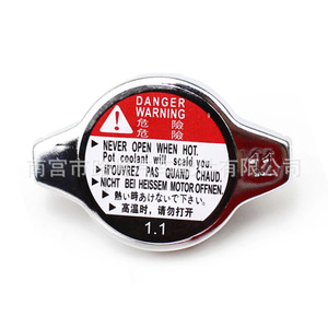 Honda <b>Radiator</b> <b>Cap</b> 19045-PAA-A01 For Accord Civic Acura Coolant <b>Cap</b> Replacement Part - Product Image 3