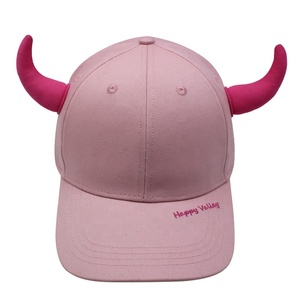 <span class=keywords><strong>Gorra</strong></span> <span class=keywords><strong>de</strong></span> béisbol con logotipo personalizado Cow Bull Horn - Product Image 2