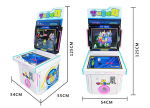 Série Planet Drool 8 articles : Jeux d'arcade excitants et adaptés aux enfants, jeux de tir et de course, jouets en capsule à gagner pour distributeurs automatiques pour enfants - Product Image 2
